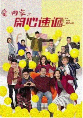 青春校园短剧
